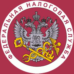 Налоговые инспекции, службы Сеченово