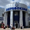 Автовокзалы в Сеченово