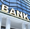 Банки в Сеченово