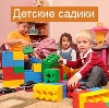 Детские сады в Сеченово