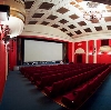 Кинотеатры в Сеченово