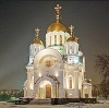 Религиозные учреждения в Сеченово