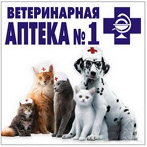 Ветеринарные аптеки Сеченово